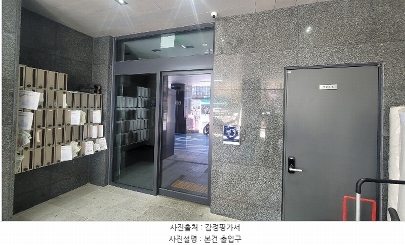 2024타경117495 서울특별시 동대문구 전농로 95, 써밋카운티 3층 301호 오피스텔 경매 이미지