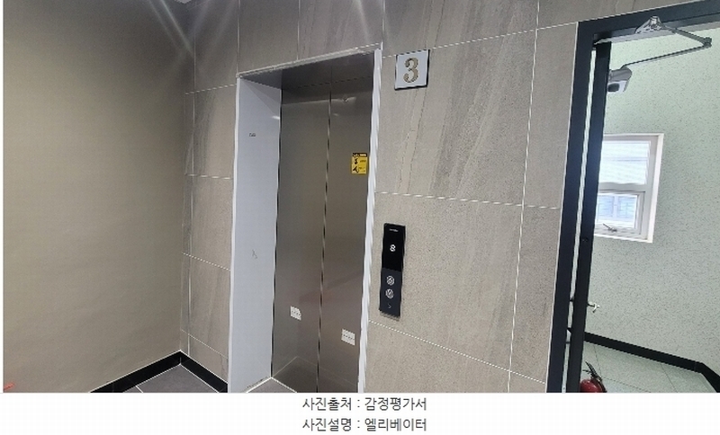 2024타경117495 서울특별시 동대문구 전농로 95, 써밋카운티 3층 301호 오피스텔 경매 이미지