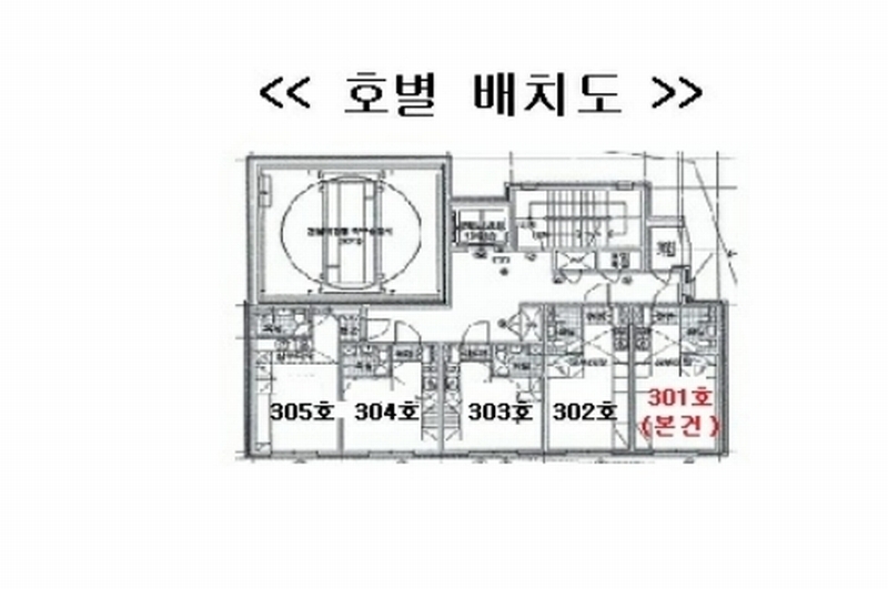 2024타경117495 서울특별시 동대문구 전농로 95, 써밋카운티 3층 301호 오피스텔 경매 이미지