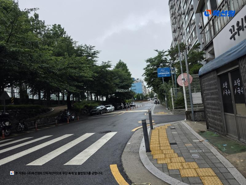 2024타경117570 서울특별시 중랑구 망우로26길 51, 성진빌 5층 501호 다세대(빌라)[공급16평형] 경매 이미지