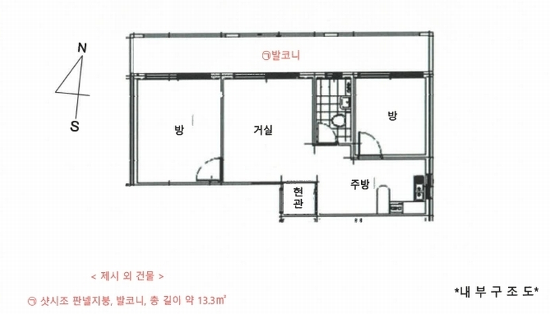 2024타경117570 서울특별시 중랑구 망우로26길 51, 성진빌 5층 501호 다세대(빌라)[공급16평형] 경매 이미지