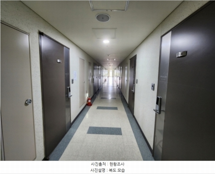 2024타경117648 세종특별자치시 가름로 255-21, 2차푸르지오시티 7층 719호 오피스텔[계약16평형] 경매 이미지