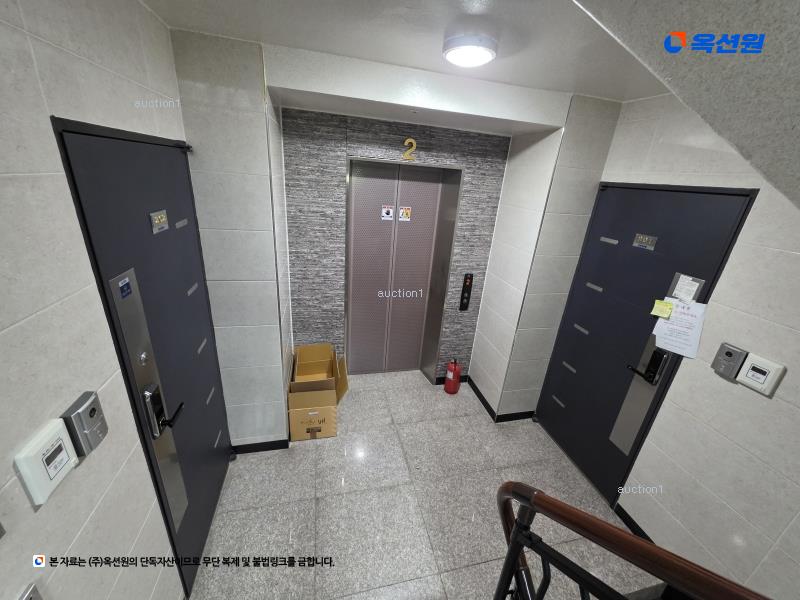 2024타경117723 서울특별시 중랑구 중랑천로17길 11-5, 삼성쉐르빌 나동 2층 201호 다세대(빌라)[공급17평형] 경매 이미지