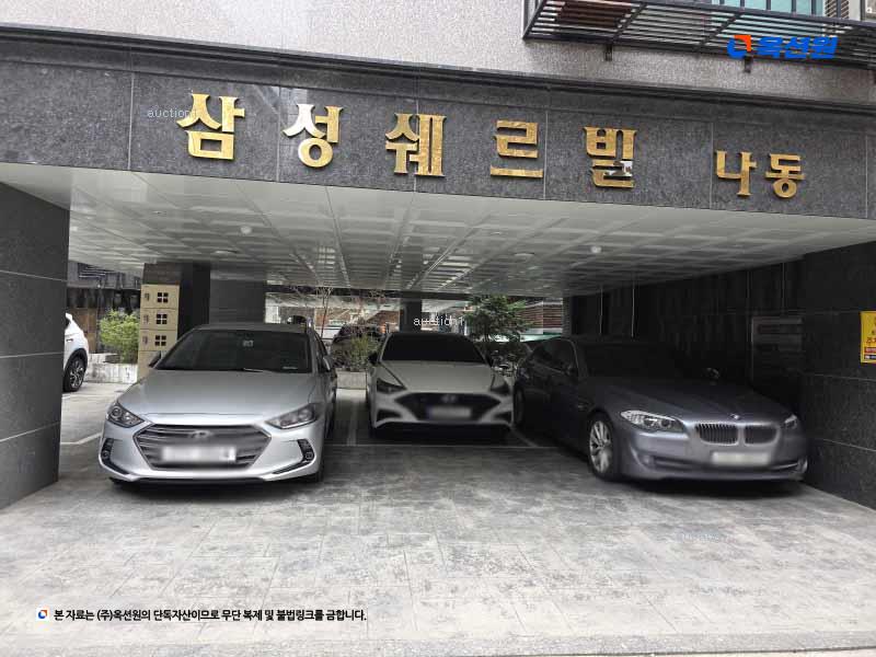 2024타경117723 서울특별시 중랑구 중랑천로17길 11-5, 삼성쉐르빌 나동 2층 201호 다세대(빌라)[공급17평형] 경매 이미지