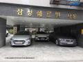 2024타경117723 서울특별시 중랑구 중랑천로17길 11-5, 삼성쉐르빌 나동 2층 201호 다세대(빌라)[공급17평형] 경매 이미지