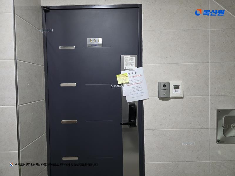 2024타경117723 서울특별시 중랑구 중랑천로17길 11-5, 삼성쉐르빌 나동 2층 201호 다세대(빌라)[공급17평형] 경매 이미지