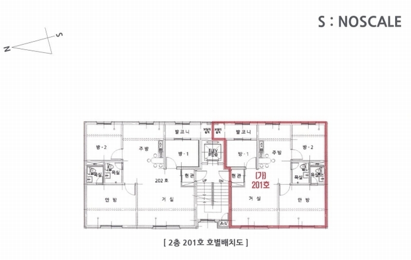 2024타경117723 서울특별시 중랑구 중랑천로17길 11-5, 삼성쉐르빌 나동 2층 201호 다세대(빌라)[공급17평형] 경매 이미지