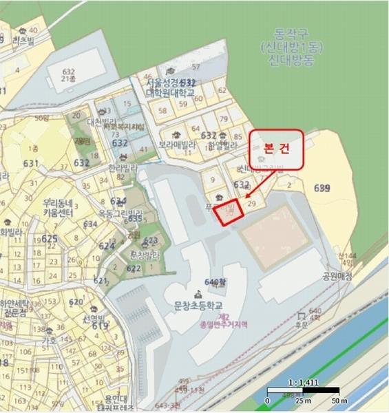 2025타경103150 서울특별시 동작구 신대방14가길 62-4, 에덴빌 2층 201호 다세대(빌라)[공급10평형] 경매 이미지