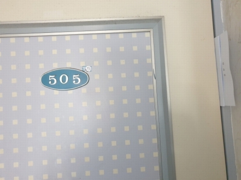2024타경118337 서울특별시 성북구 안암동5가 136-19 근린주택 경매 이미지