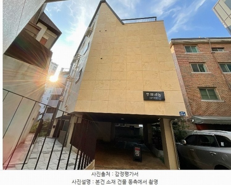 2024타경119545 서울특별시 성북구 솔샘로4길 26-4, 무화과동(102) 2층 204호 다세대(빌라) 경매 이미지