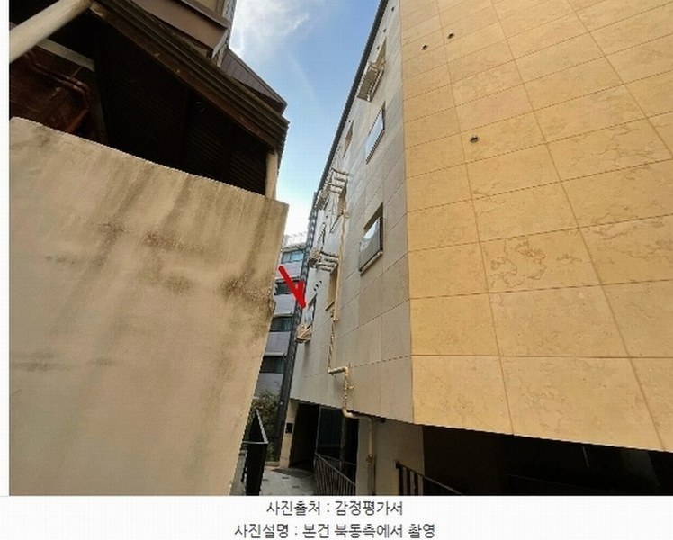 2024타경119545 서울특별시 성북구 솔샘로4길 26-4, 무화과동(102) 2층 204호 다세대(빌라) 경매 이미지