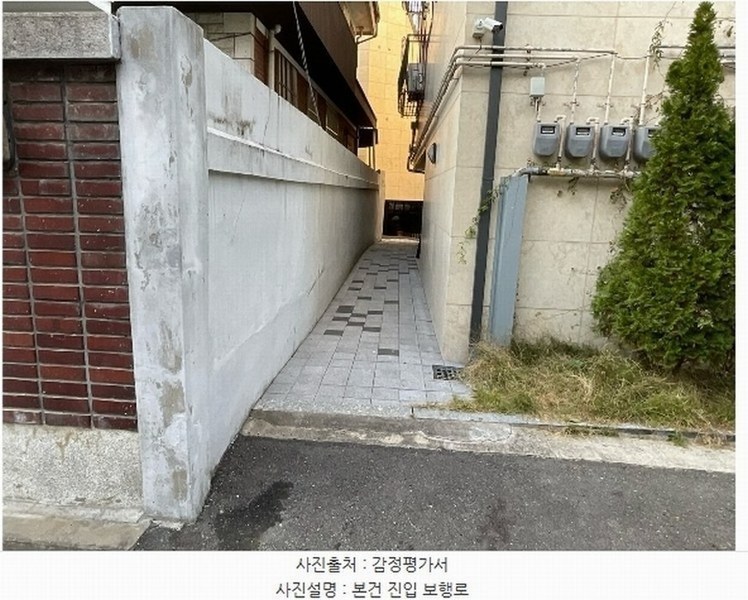 2024타경119545 서울특별시 성북구 솔샘로4길 26-4, 무화과동(102) 2층 204호 다세대(빌라) 경매 이미지