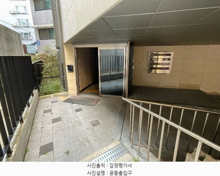2024타경119545 서울특별시 성북구 솔샘로4길 26-4, 무화과동(102) 2층 204호 다세대(빌라) 경매 이미지
