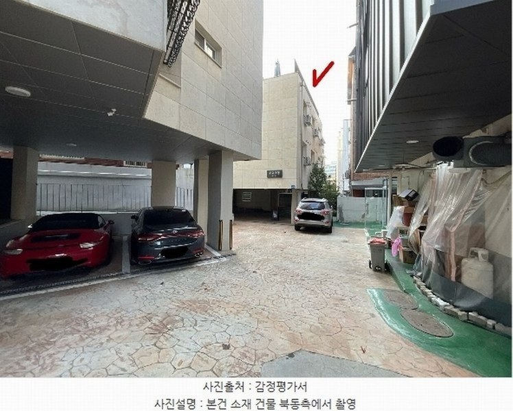 2024타경119545 서울특별시 성북구 솔샘로4길 26-4, 무화과동(102) 2층 204호 다세대(빌라) 경매 이미지