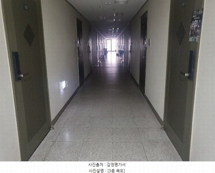 2024타경119743 세종특별자치시 가름로 170-14, 세종모닝시티 3층 326호 아파트[공급10평형] 경매 이미지