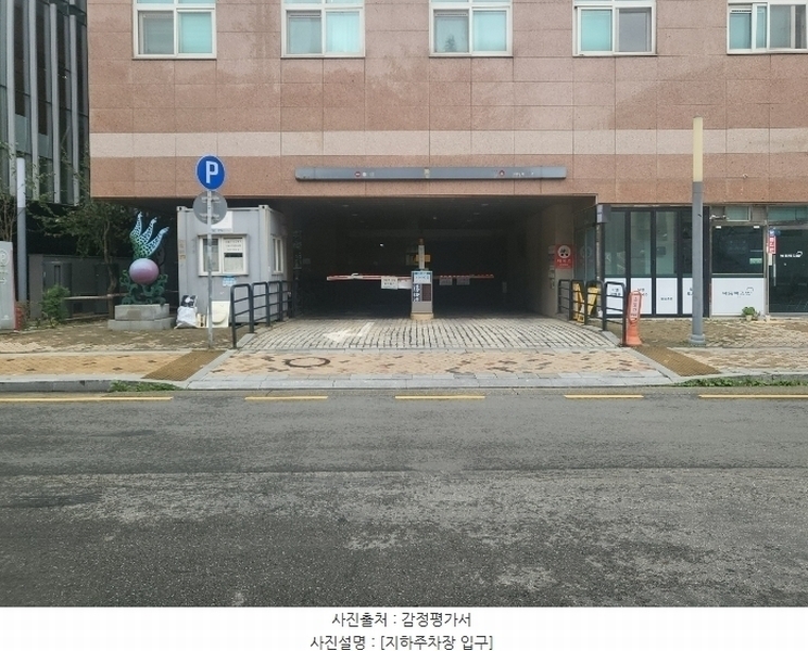 2024타경119743 세종특별자치시 가름로 170-14, 세종모닝시티 3층 326호 아파트[공급10평형] 경매 이미지
