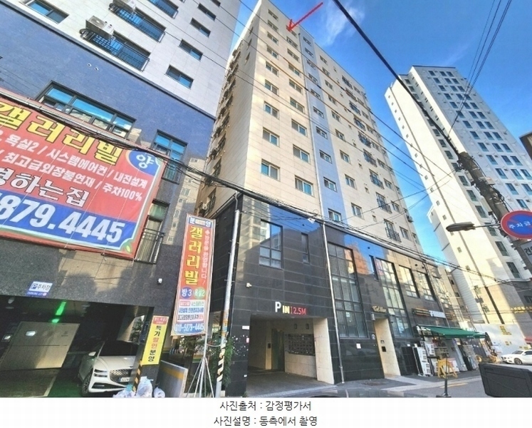 2024타경119941 서울특별시 강북구 도봉로71가길 45, 씨엘블루 11층 1103호 다세대(빌라)[공급12평형] 경매 이미지