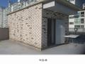 2024타경119996 서울특별시 노원구 월계동 914 근린주택 경매 이미지