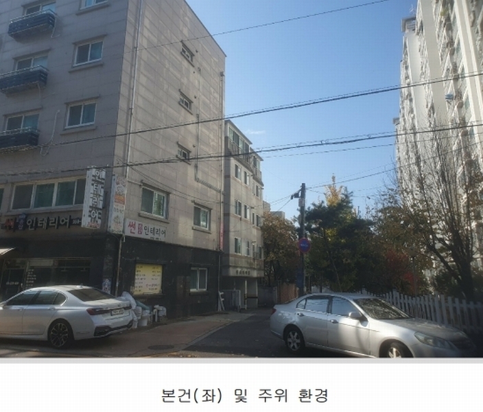2024타경119996 서울특별시 노원구 월계동 914 근린주택 경매 이미지