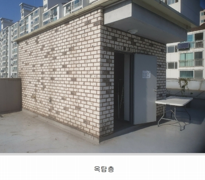 2024타경119996 서울특별시 노원구 월계동 914 근린주택 경매 이미지