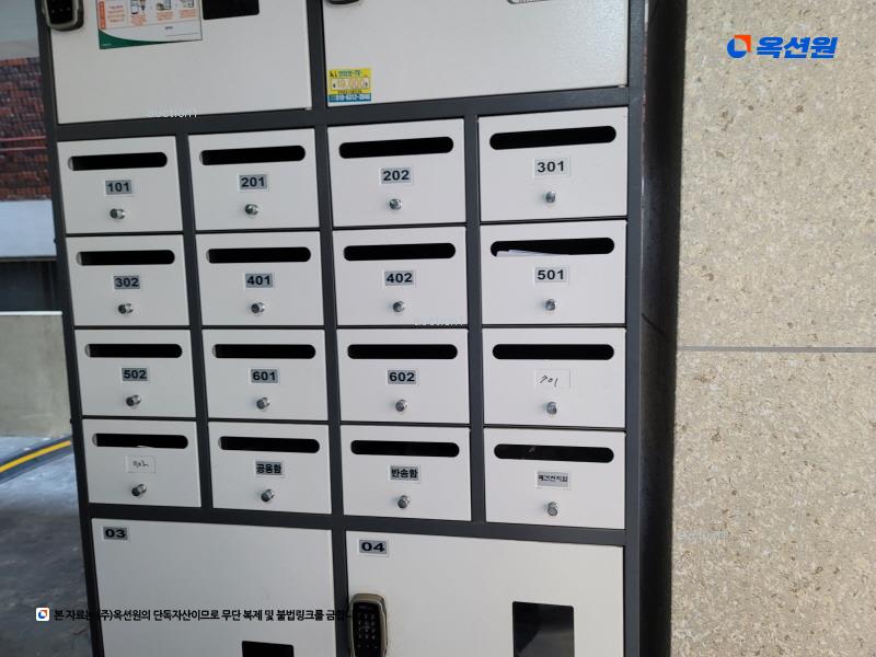 2024타경120194 서울특별시 도봉구 덕릉로59차길 30-8, 창동3차가현월디움 101동 4층 402호 다세대(빌라)[공급19평형] 경매 이미지