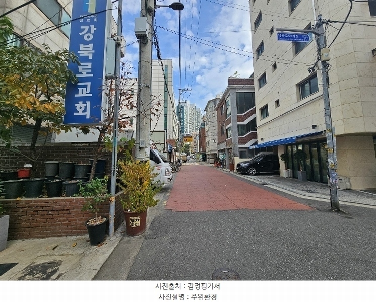 2024타경120194 서울특별시 도봉구 덕릉로59차길 30-8, 창동3차가현월디움 101동 4층 402호 다세대(빌라)[공급19평형] 경매 이미지