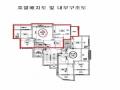 2024타경120842 서울특별시 중랑구 상봉중앙로 52-21, 드림펠리스 6층 602호 다세대(빌라)[공급19평형] 경매 이미지