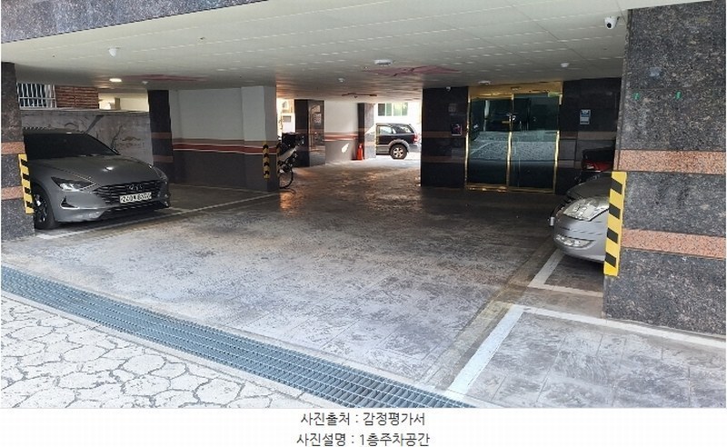 2024타경120842 서울특별시 중랑구 상봉중앙로 52-21, 드림펠리스 6층 602호 다세대(빌라)[공급19평형] 경매 이미지