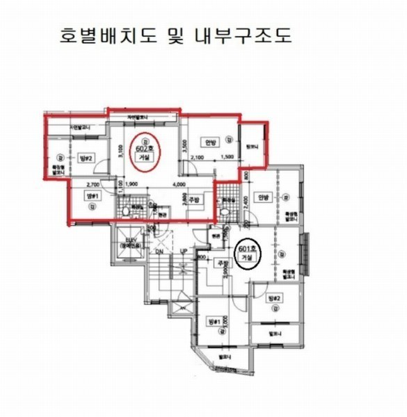 2024타경120842 서울특별시 중랑구 상봉중앙로 52-21, 드림펠리스 6층 602호 다세대(빌라)[공급19평형] 경매 이미지