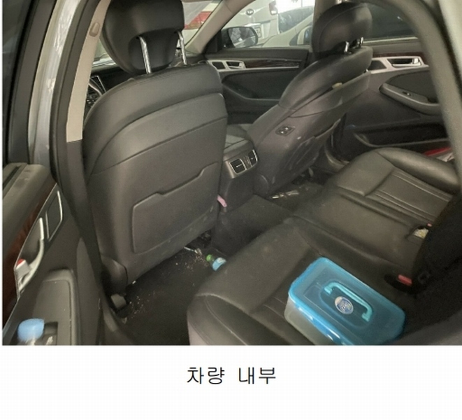 2025타경103467 서울특별시 서초구 내곡동 1-431 제네시스(GENESIS) 경매 이미지