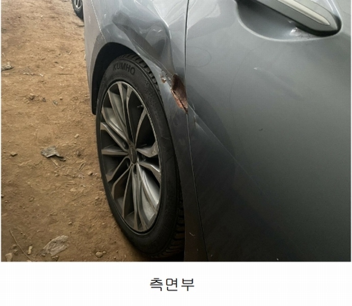 2025타경103467 서울특별시 서초구 내곡동 1-431 제네시스(GENESIS) 경매 이미지