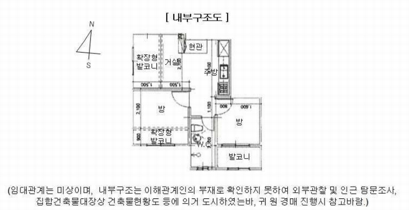 2024타경121227 서울특별시 성북구 정릉로21길 8-35, 루마하우스정릉 3층 304호 다세대(빌라)[공급10평형] 경매 이미지