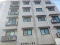2024타경121227 서울특별시 성북구 정릉로21길 8-35, 루마하우스정릉 3층 304호 다세대(빌라)[공급10평형] 경매 이미지