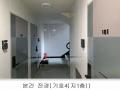 2024타경121357 서울특별시 성북구 정릉동 693-17 다가구(원룸등) 경매 이미지