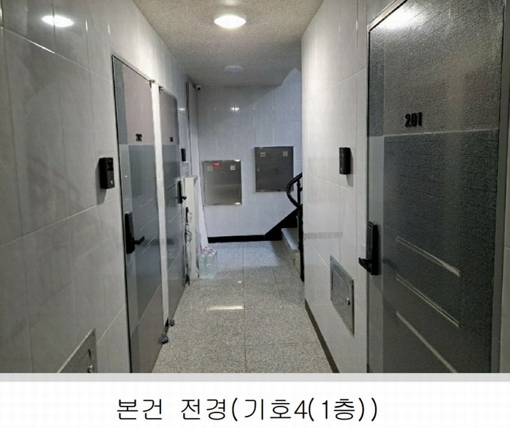 2024타경121357 서울특별시 성북구 정릉동 693-17 다가구(원룸등) 경매 이미지
