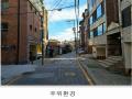 2024타경121357 서울특별시 성북구 정릉동 693-17 다가구(원룸등) 경매 이미지