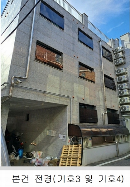 2024타경121357 서울특별시 성북구 정릉동 693-17 다가구(원룸등) 경매 이미지