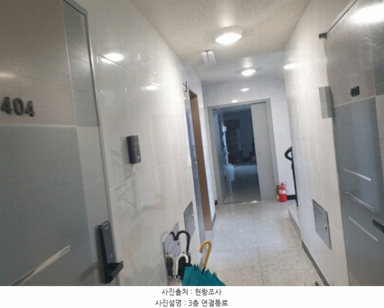 2024타경121357 서울특별시 성북구 정릉동 693-17 다가구(원룸등) 경매 이미지
