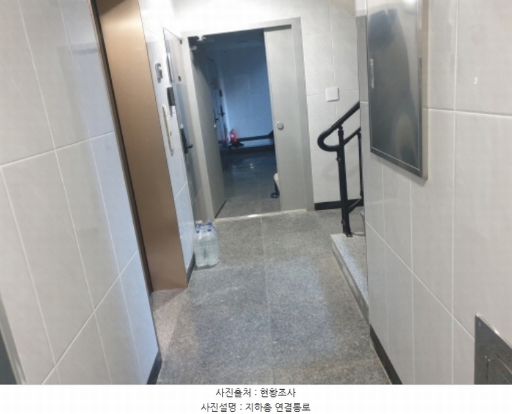 2024타경121357 서울특별시 성북구 정릉동 693-17 다가구(원룸등) 경매 이미지