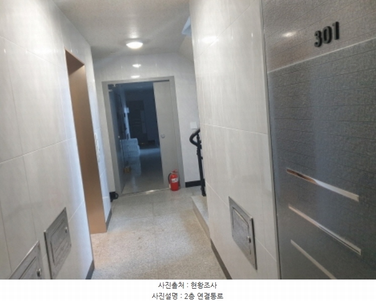 2024타경121357 서울특별시 성북구 정릉동 693-17 다가구(원룸등) 경매 이미지