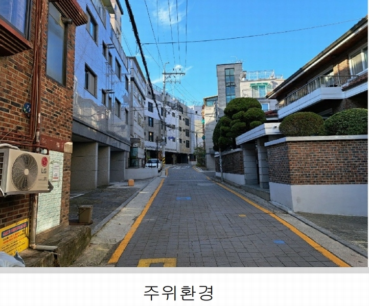 2024타경121357 서울특별시 성북구 정릉동 693-17 다가구(원룸등) 경매 이미지