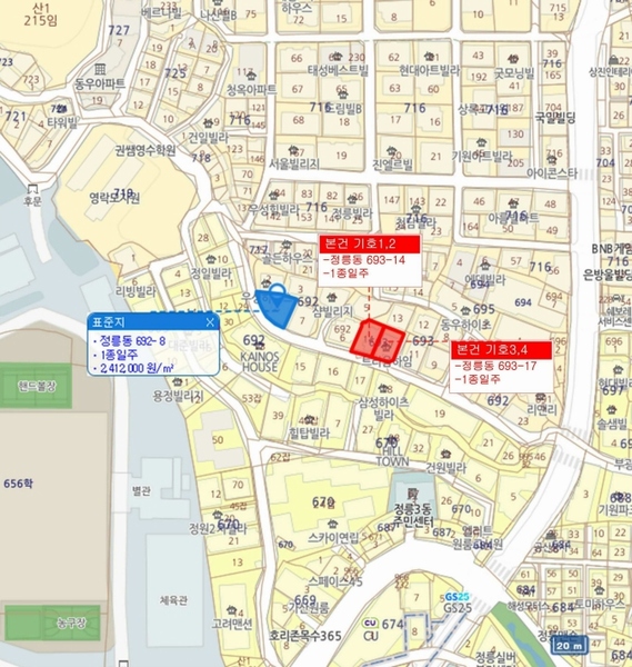 2024타경121357 서울특별시 성북구 정릉동 693-17 다가구(원룸등) 경매 이미지
