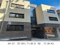 2024타경121357 서울특별시 성북구 정릉동 693-17 다가구(원룸등) 경매 이미지