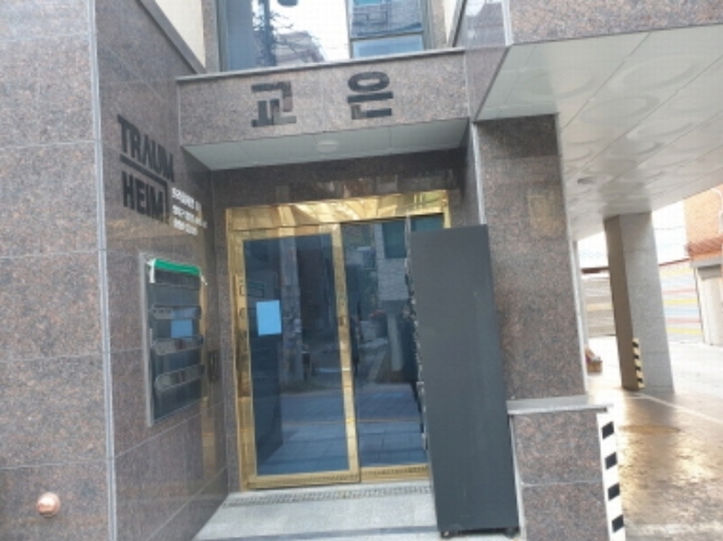 2024타경121357 서울특별시 성북구 정릉동 693-17 다가구(원룸등) 경매 이미지