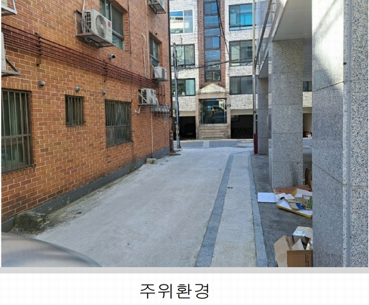 2024타경121357 서울특별시 성북구 정릉동 693-17 다가구(원룸등) 경매 이미지
