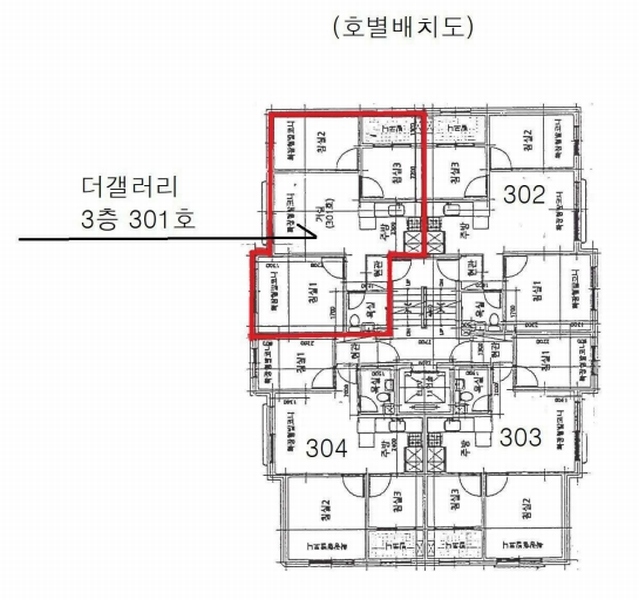 2024타경121456 서울특별시 강북구 인수봉로55가길 27, 더갤러리 3층 301호 다세대(빌라) 경매 이미지