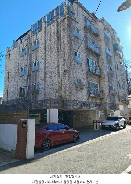 2024타경121456 서울특별시 강북구 인수봉로55가길 27, 더갤러리 3층 301호 다세대(빌라) 경매 이미지