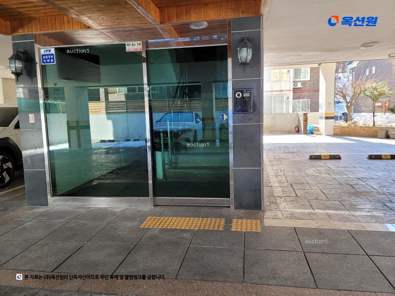 2024타경121456 서울특별시 강북구 인수봉로55가길 27, 더갤러리 3층 301호 다세대(빌라) 경매 이미지