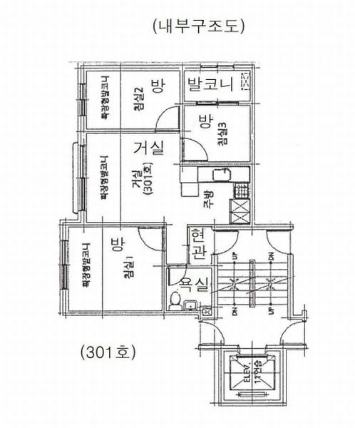 2024타경121456 서울특별시 강북구 인수봉로55가길 27, 더갤러리 3층 301호 다세대(빌라) 경매 이미지