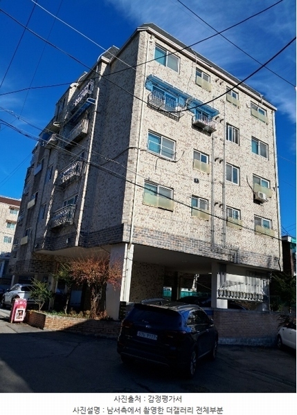 2024타경121456 서울특별시 강북구 인수봉로55가길 27, 더갤러리 3층 301호 다세대(빌라) 경매 이미지